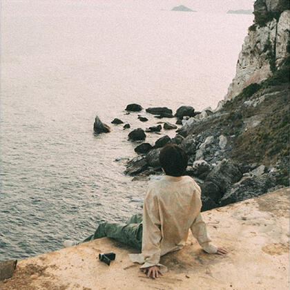 ‘Horizon’ MV