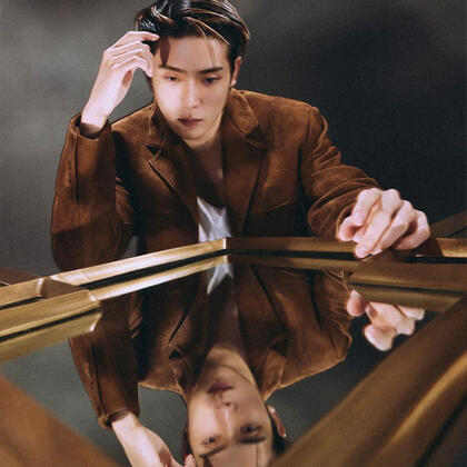 ARENA X PRADA — DUALITY