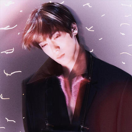 Arena Korea OCT 2023