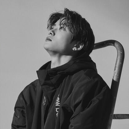 High Cut JAN 2020