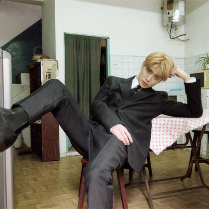 Esquire Korea APR 2023