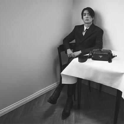 PRADA SS23 Campaign